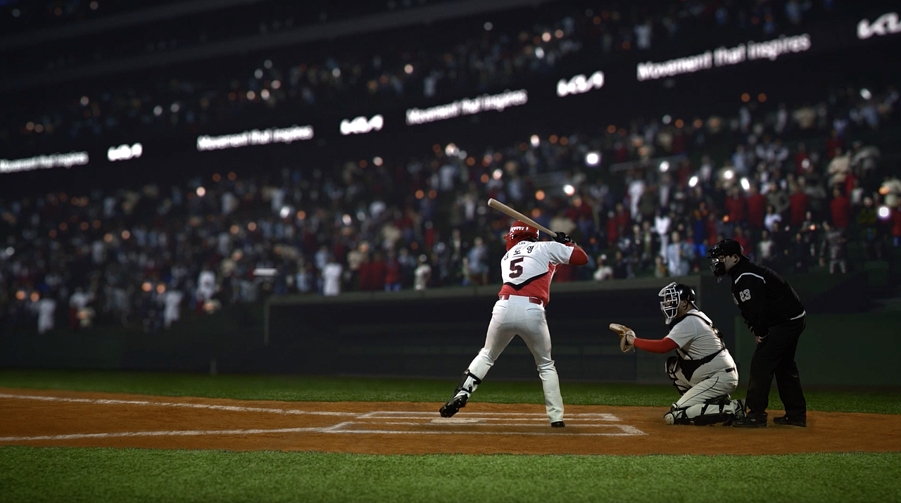 起亚 | Kia Connect Store | KBO 主题显示屏