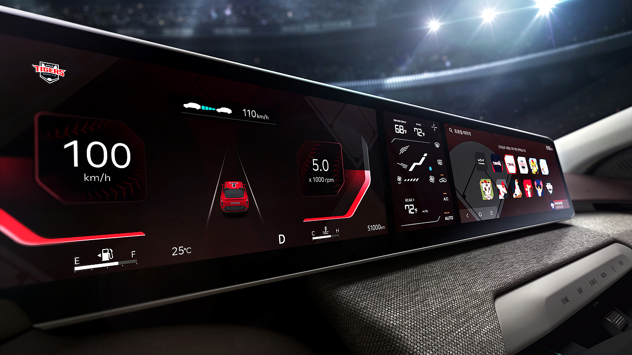 起亚 | Kia Connect Store | KBO 主题显示屏