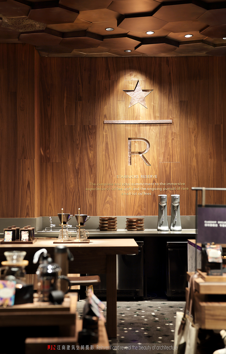星巴克臻选深圳万象天地店|空间摄影