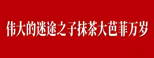 优川的个人主页（背景预览） - 主页背景设置 - 站酷设计师优川原创素材 - 站酷ZCOOL