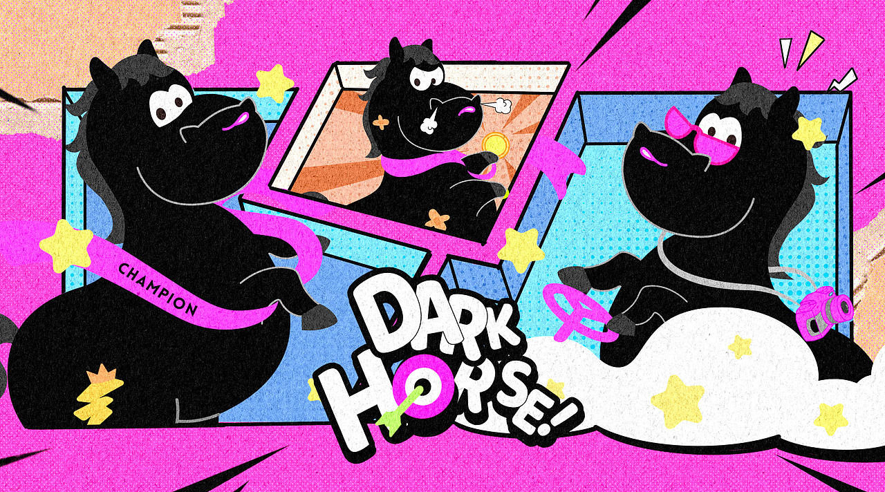 马年IP品牌联名新年双旦美陈-嘿!,是黑马