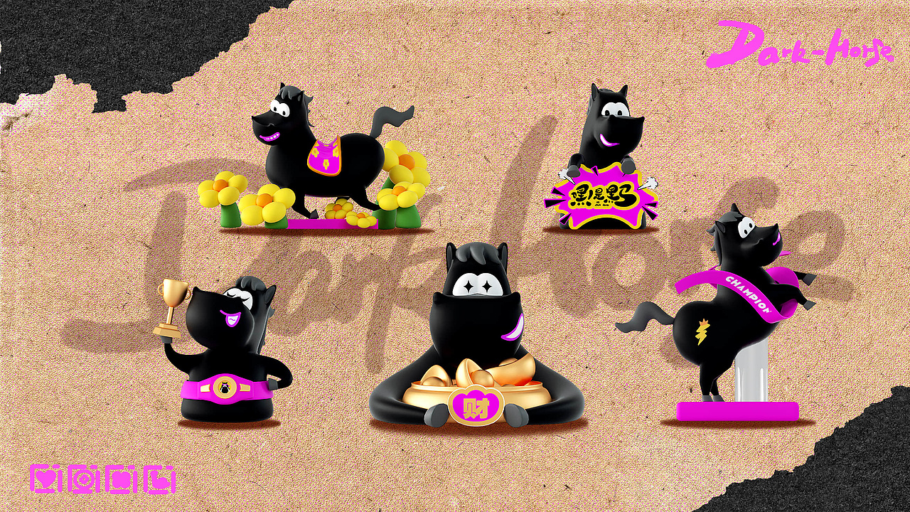 马年IP品牌联名新年双旦美陈-嘿!,是黑马