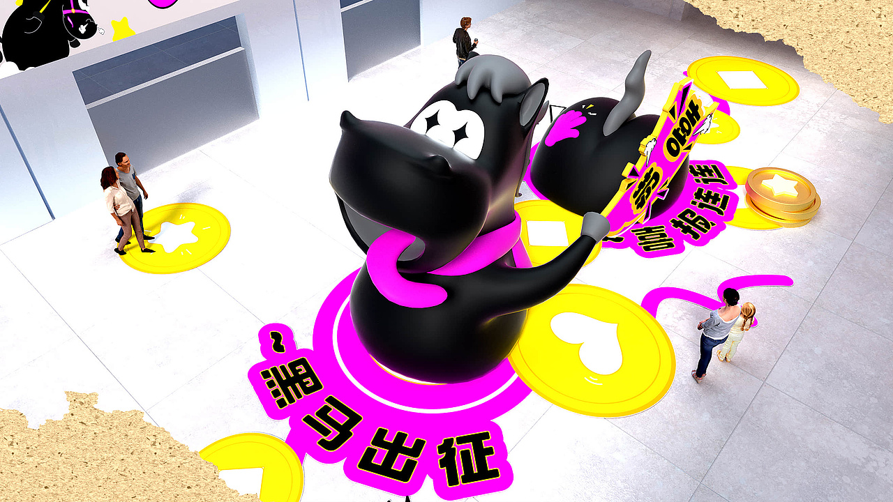 马年IP品牌联名新年双旦美陈-嘿!,是黑马