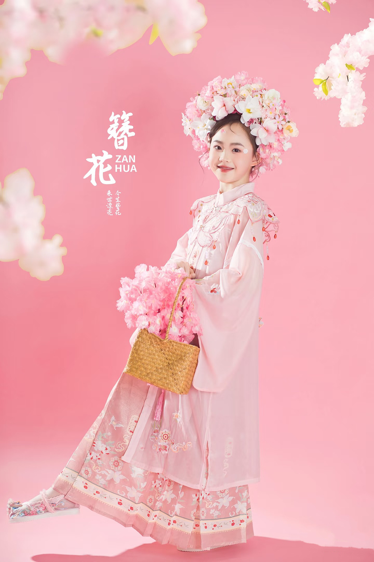 大童(女宝10岁以上)