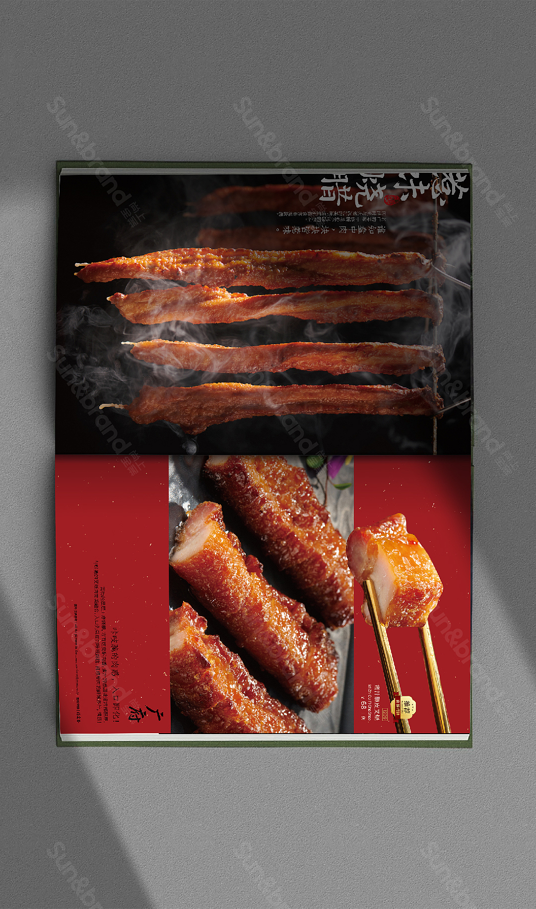 赢利菜谱 | 赚钱的菜谱,背后都有哪些“小设计”?