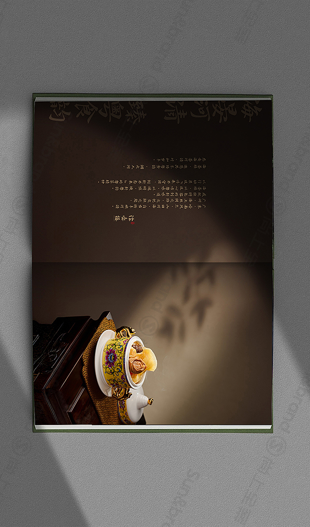 赢利菜谱 | 海晏楼 · 要高级，也要有烟火气