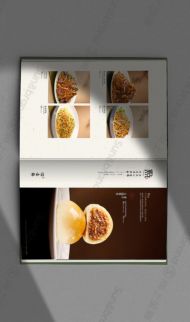 赢利菜谱 | 海晏楼 · 要高级，也要有烟火气（图ZMzk4MDMyODA0） - 书籍/画册 - 站酷设计师尚上品牌策划原创素材 - 站酷ZCOOL