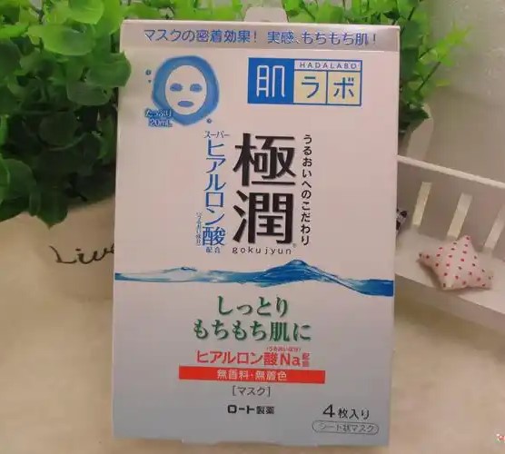 干敏皮的天菜来了！2025年必囤的温和修护面膜清单，均价不过一杯奶茶！