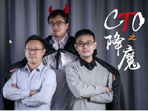 Advertising dram 广告剧