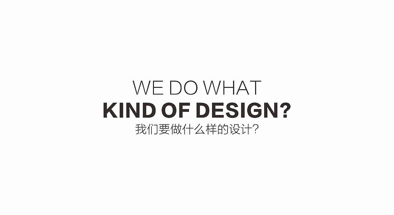 防弹材料公司品牌LOGO设计项目（图ZMzk4MDM0NzE2） - 品牌 - 站酷设计师HUYANHONG原创素材 - 站酷ZCOOL