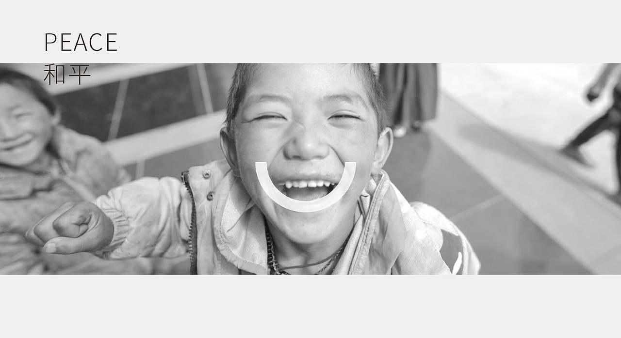 防弹材料公司品牌LOGO设计项目（图ZMzk4MDM0NzI0） - 品牌 - 站酷设计师HUYANHONG原创素材 - 站酷ZCOOL