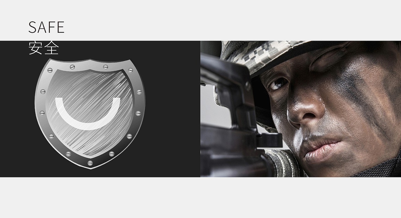 防弹材料公司品牌LOGO设计项目（图ZMzk4MDM0NzQ0） - 品牌 - 站酷设计师HUYANHONG原创素材 - 站酷ZCOOL