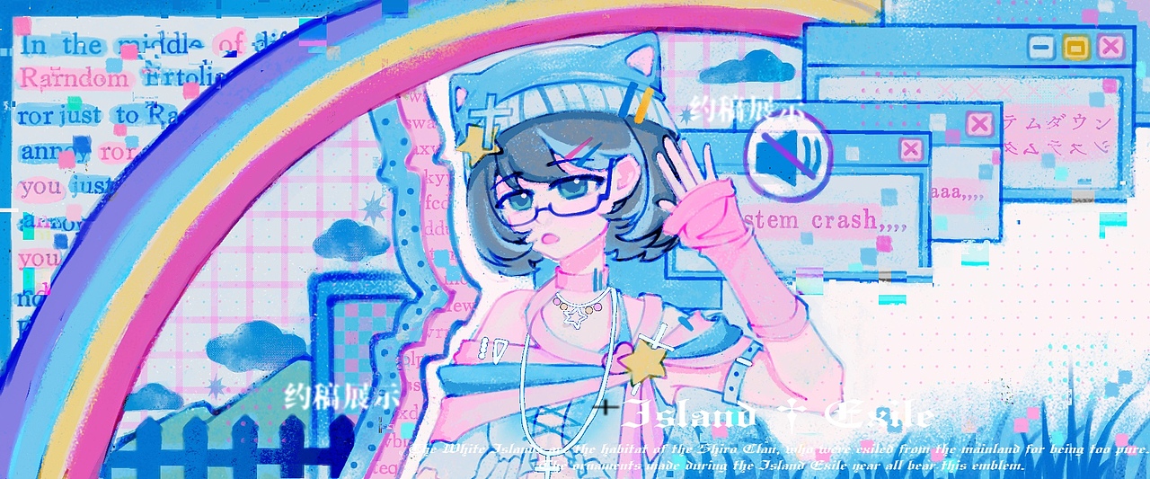 童趣插画（图ZMzk4MDM0OTMy） - 绘本 - 站酷设计师寂巫舟原创素材 - 站酷ZCOOL