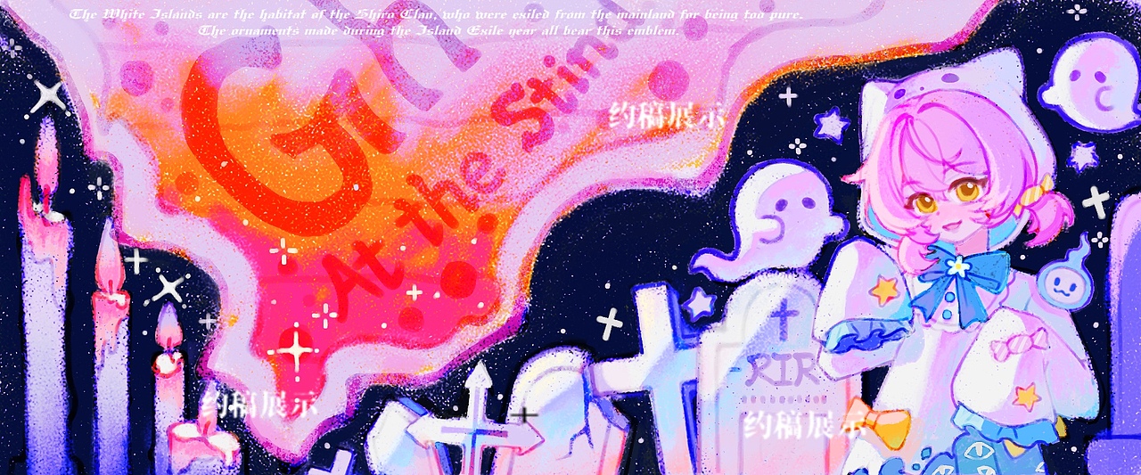 童趣插画（图ZMzk4MDM0OTk2） - 绘本 - 站酷设计师寂巫舟原创素材 - 站酷ZCOOL