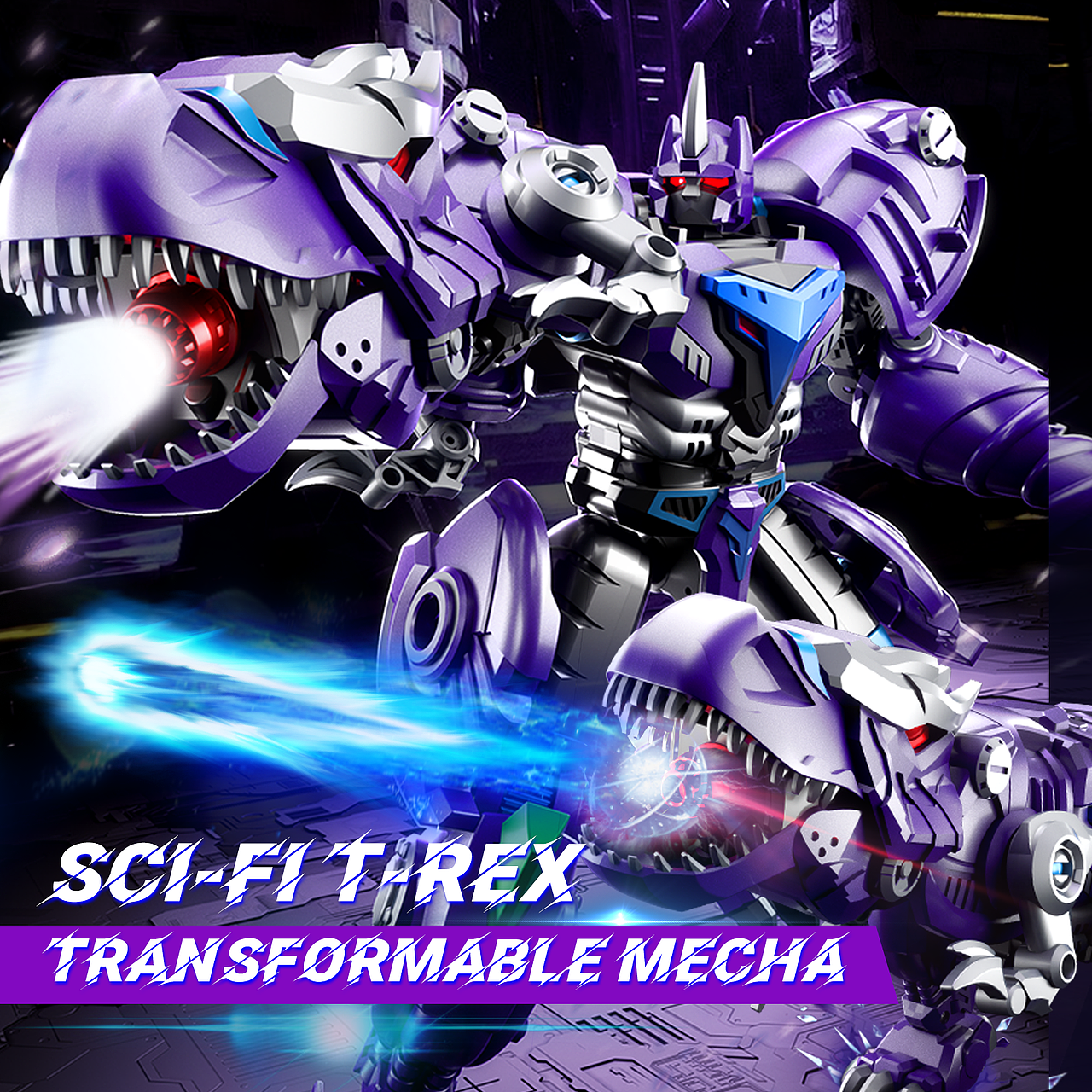 亚马逊-暴龙玩具-主附图（图ZMzk4MDM2OTY4） - 其他平面 - 站酷设计师DIEUVAL原创素材 - 站酷ZCOOL