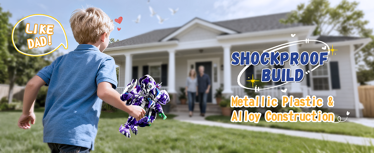 亚马逊-暴龙变形-A+