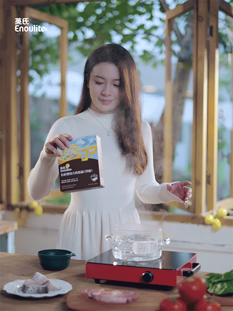 英氏《源自阿勒泰的有机面》新品上市短片