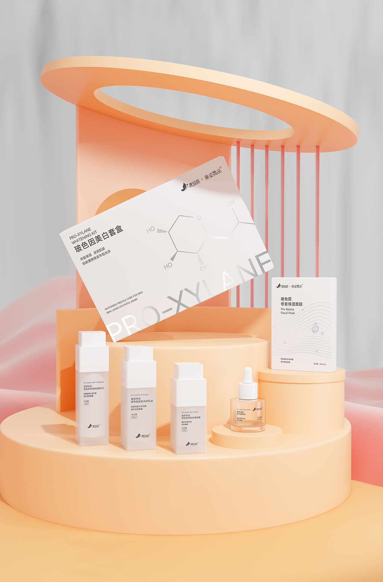 化妆品洗护套装包装（图ZMzk4MDM4NzM2） - 包装 - 站酷设计师曹西弗斯原创素材 - 站酷ZCOOL