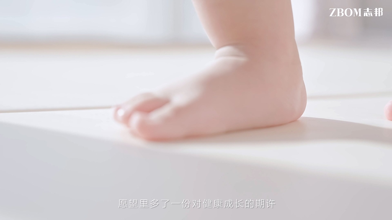 2025志邦「全维健康家」星晴Ⅱ母婴级板材 三维视频（图ZMzk4MDQwNTg0） - 动画/影视 - 站酷设计师快乐星球VFX原创素材 - 站酷ZCOOL