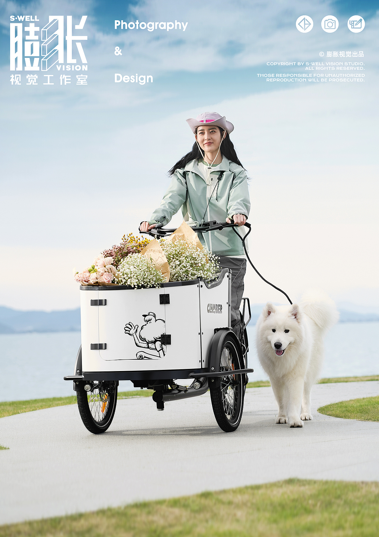 Cargo Bike外景拍摄 vol.1（图ZMzk4MDQwOTA0） - 人像摄影 - 站酷设计师叫我老张原创素材 - 站酷ZCOOL