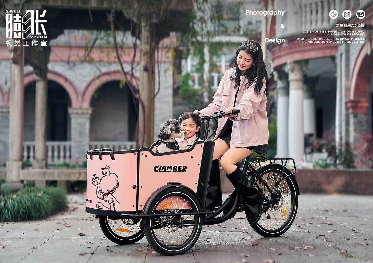 Cargo Bike外景拍摄 vol.1（图ZMzk4MDQwOTIw） - 人像摄影 - 站酷设计师叫我老张原创素材 - 站酷ZCOOL