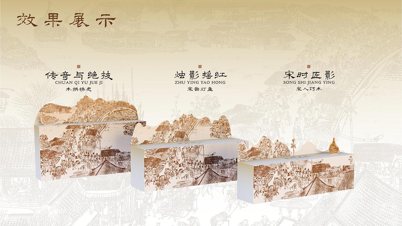 一厘X中信 《非遗里的中国》图书礼盒