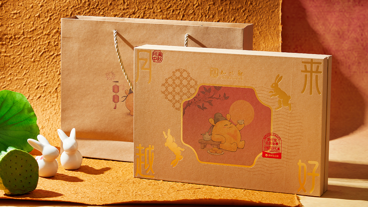 一厘X支付宝会员《乐在团圆》中秋礼盒（图ZMzk4MDQyNzQ4） - 海报 - 站酷设计师一厘文化传媒原创素材 - 站酷ZCOOL