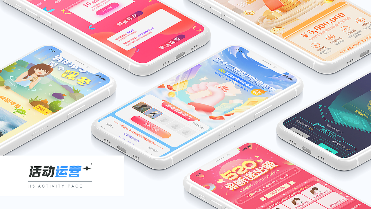 移动端电商小程序设计复盘（图ZMzk4MDQyOTcy） - APP界面 - 站酷设计师Jessie夕夕原创素材 - 站酷ZCOOL