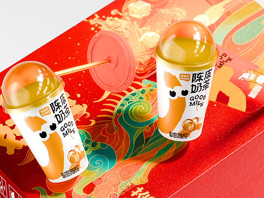 奶茶礼盒设计