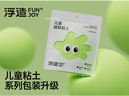 包装板式