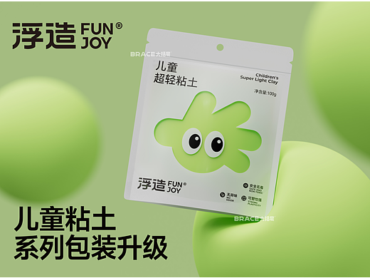 儿童粘土包装设计 IP玩具包装 儿童产品包装 IP包装 