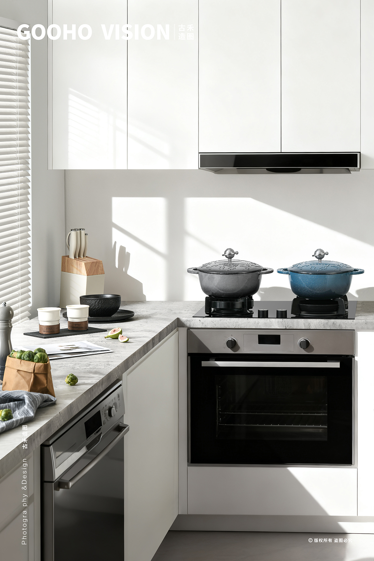 星座珐琅锅丨古禾造图 GOOHO VISION