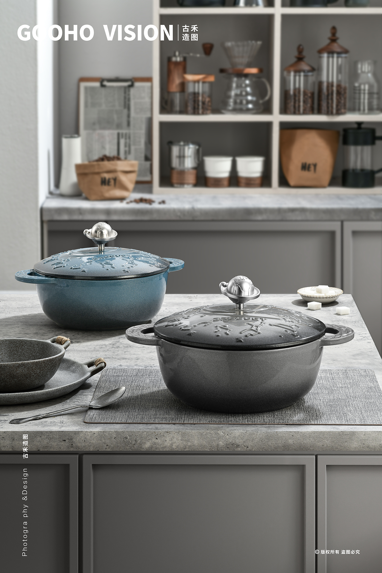 星座珐琅锅丨古禾造图 GOOHO VISION