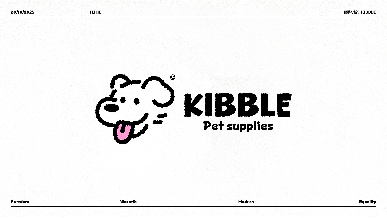 KIBBLE宠物品牌设计(图ZMzk4MDQ4MDcy) - 品牌 - 站酷设计师嘿嘿设计des原创素材 - 站酷ZCOOL