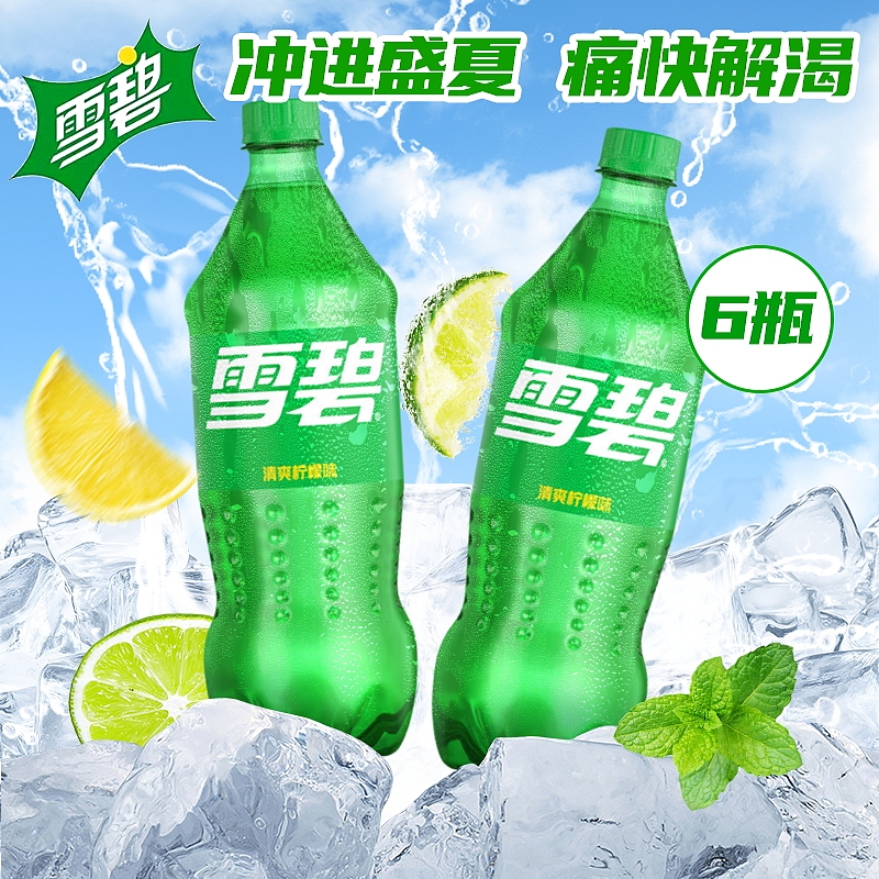 主图（图ZMzk4MDQ4Mzc2） - 海报 - 站酷设计师菜鸟必杀技原创素材 - 站酷ZCOOL