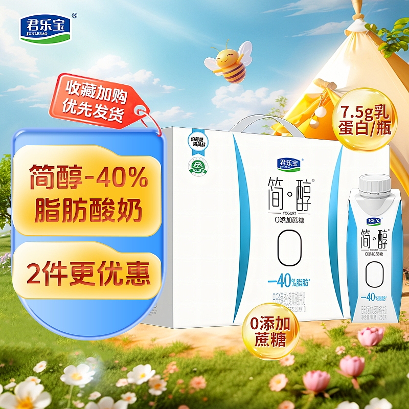 主图（图ZMzk4MDQ4MzY4） - 海报 - 站酷设计师菜鸟必杀技原创素材 - 站酷ZCOOL