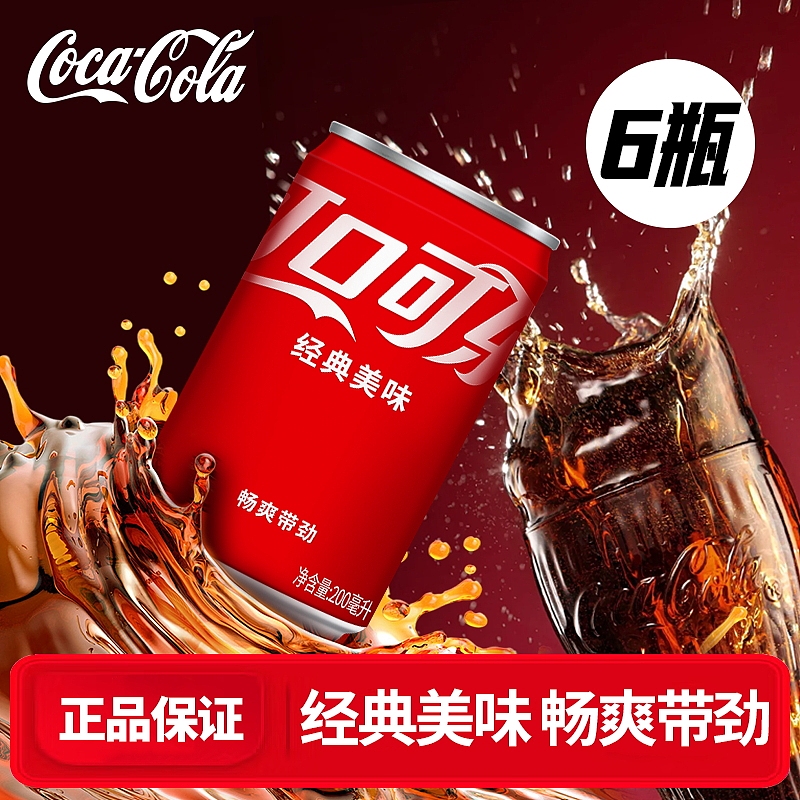 主图（图ZMzk4MDQ4Mzgw） - 海报 - 站酷设计师菜鸟必杀技原创素材 - 站酷ZCOOL