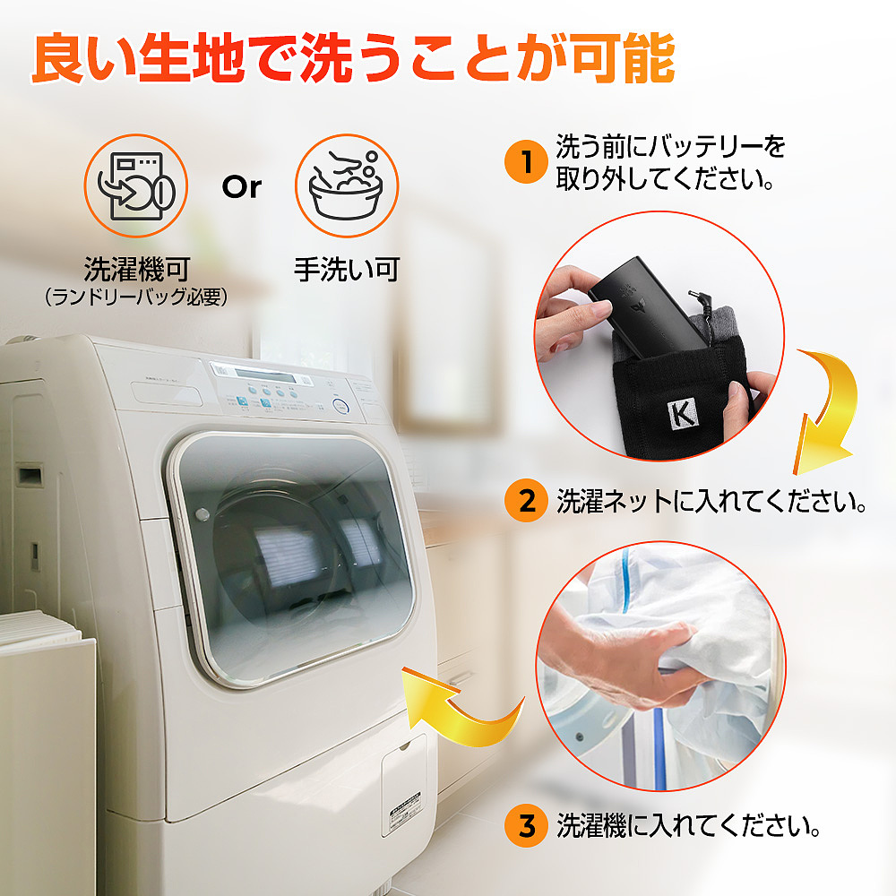 跨境电商-加热袜子（图ZMzk4MDQ4OTY4） - 品牌 - 站酷设计师蜜汁烤鸡翅原创素材 - 站酷ZCOOL