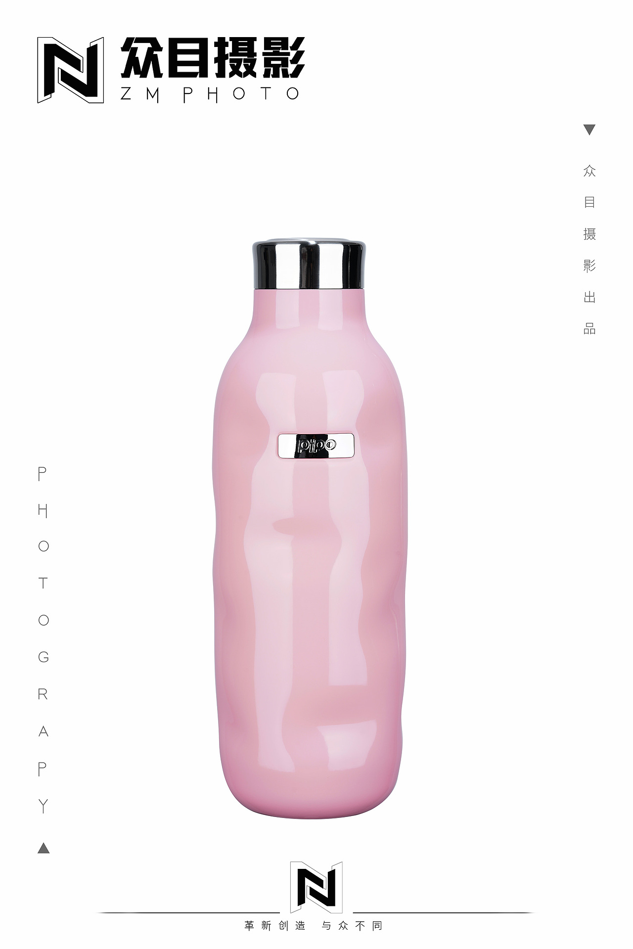 保温杯 | 产品拍摄 ✖ 众目摄影 |