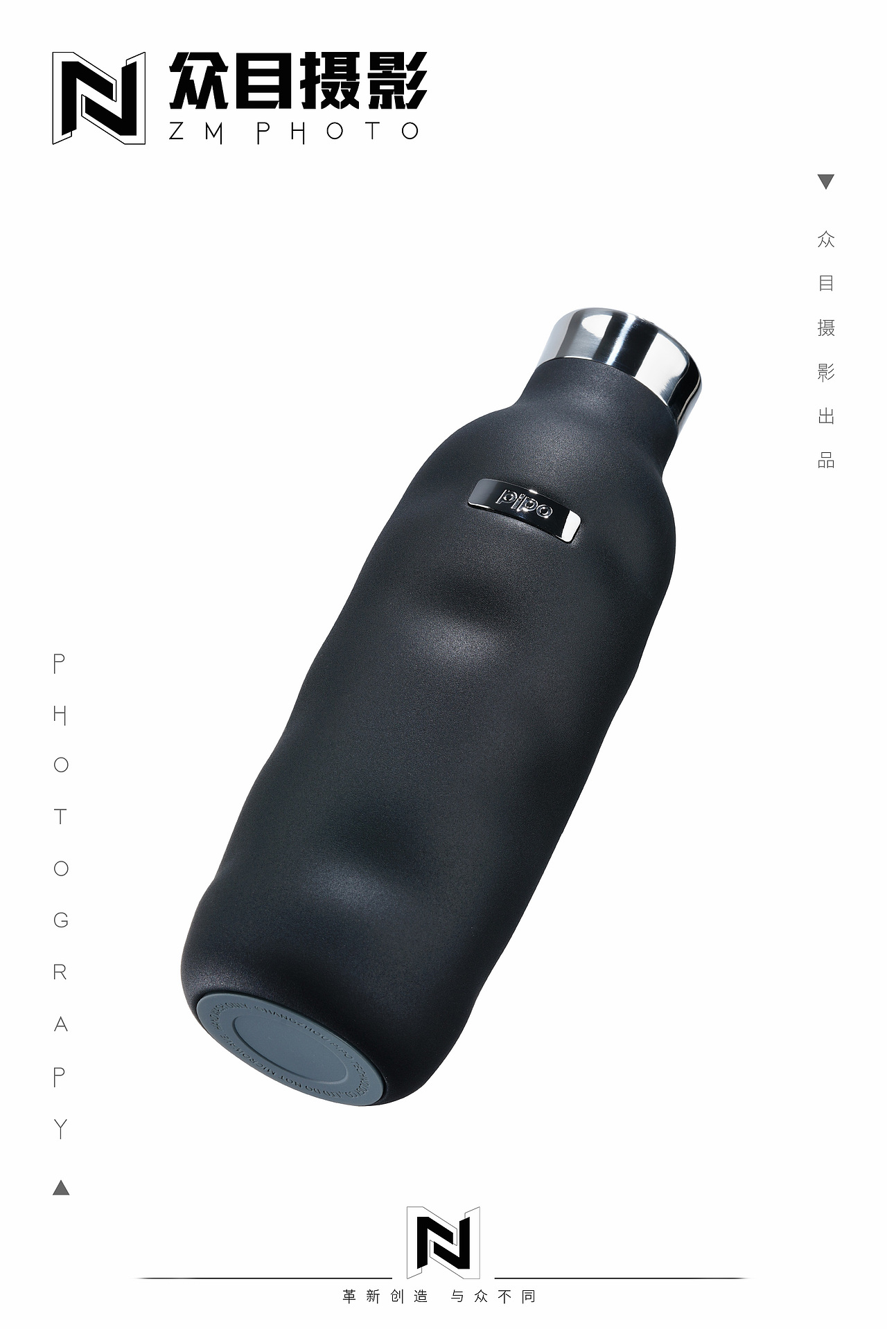 保温杯 | 产品拍摄 ✖ 众目摄影 |