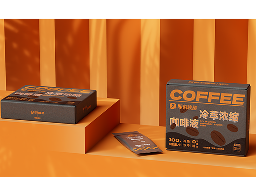 即刻唤醒丨咖啡品牌包装设计