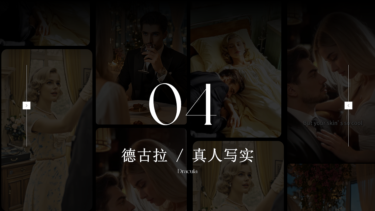 2025-Q3-AIGC影像个人作品集（图ZMzk4MDUxMzEy） - AI作品 - 站酷设计师Aceping原创素材 - 站酷ZCOOL