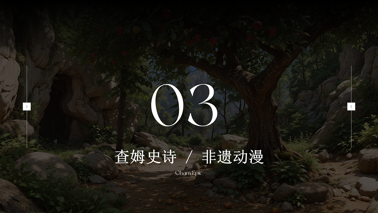 2025-Q3-AIGC影像个人作品集（图ZMzk4MDUxMjk2） - AI作品 - 站酷设计师Aceping原创素材 - 站酷ZCOOL
