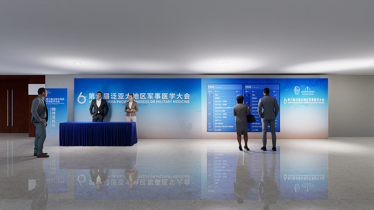 医学行业大会（图ZMzk4MDUxMzky） - 其他空间 - 站酷设计师4yueniao原创素材 - 站酷ZCOOL
