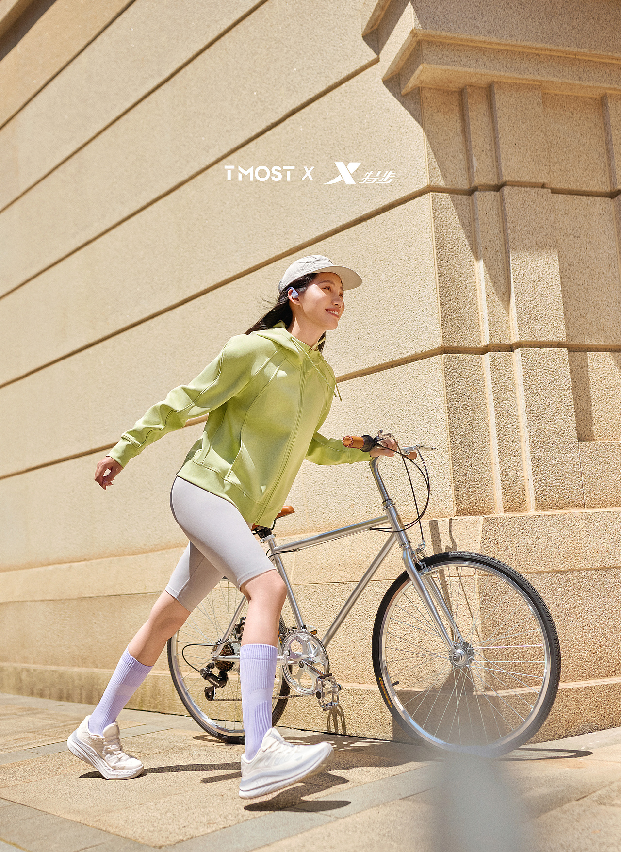 商业摄影|和特步一起开启城市漫步!