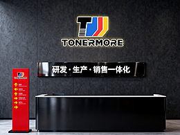 LOGO复印机及打印机耗材 研发生产销售一体化工厂 logo