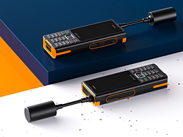 军工北斗卫星通话电话