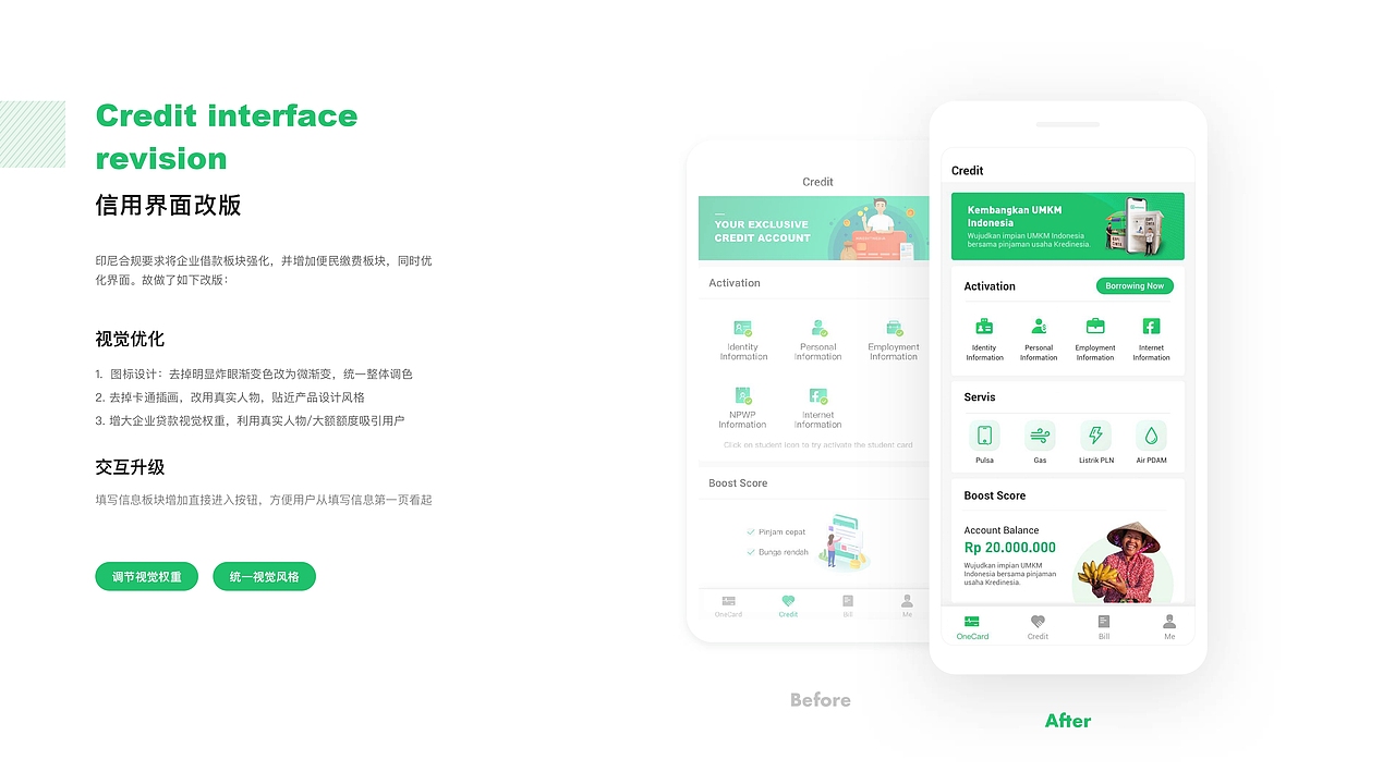出海金融app（图ZMzk4MDU3OTE2） - APP界面 - 站酷设计师Zosia_LILI原创素材 - 站酷ZCOOL