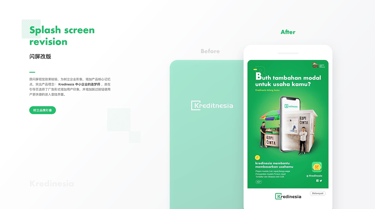 出海金融app（图ZMzk4MDU3OTA0） - APP界面 - 站酷设计师Zosia_LILI原创素材 - 站酷ZCOOL