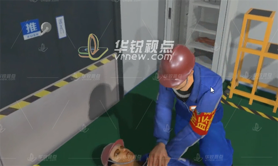 浅谈利用VR安全应急演练提升企业员工应急处理能力-深圳华锐视点